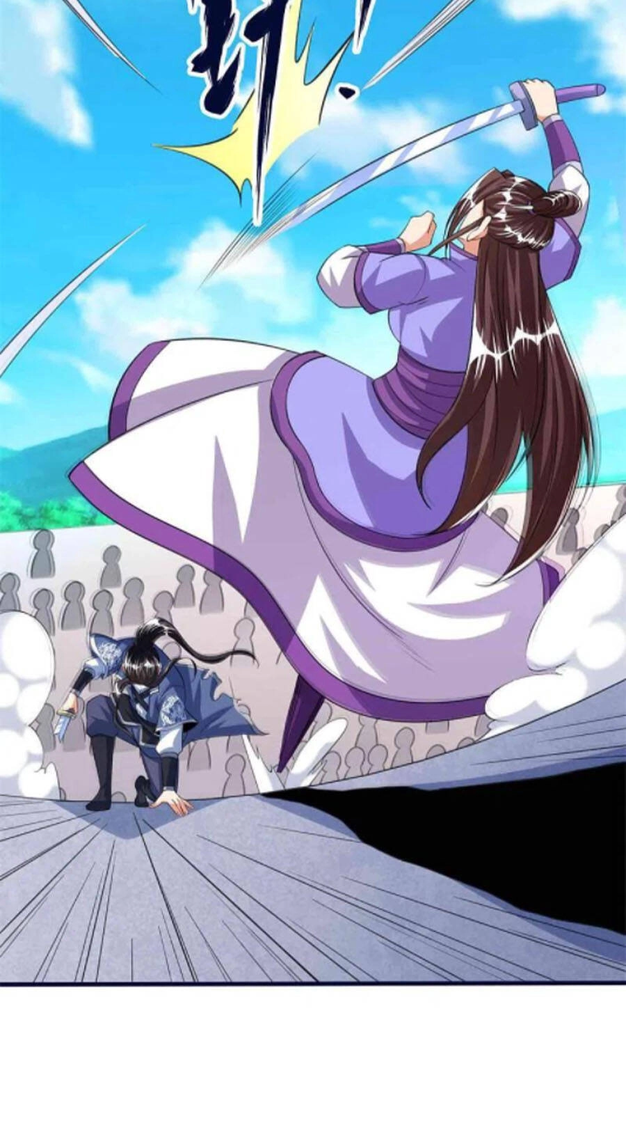 Chí Tôn Trời Hoang Chapter 49 - 47