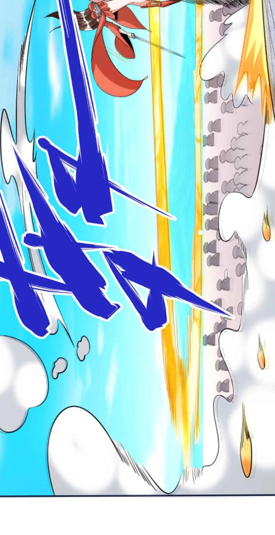 Chí Tôn Trời Hoang Chapter 51 - 14