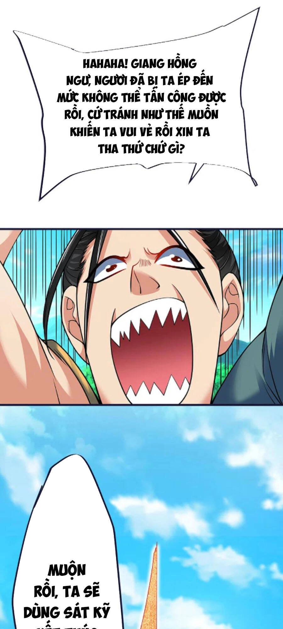 Chí Tôn Trời Hoang Chapter 51 - 20