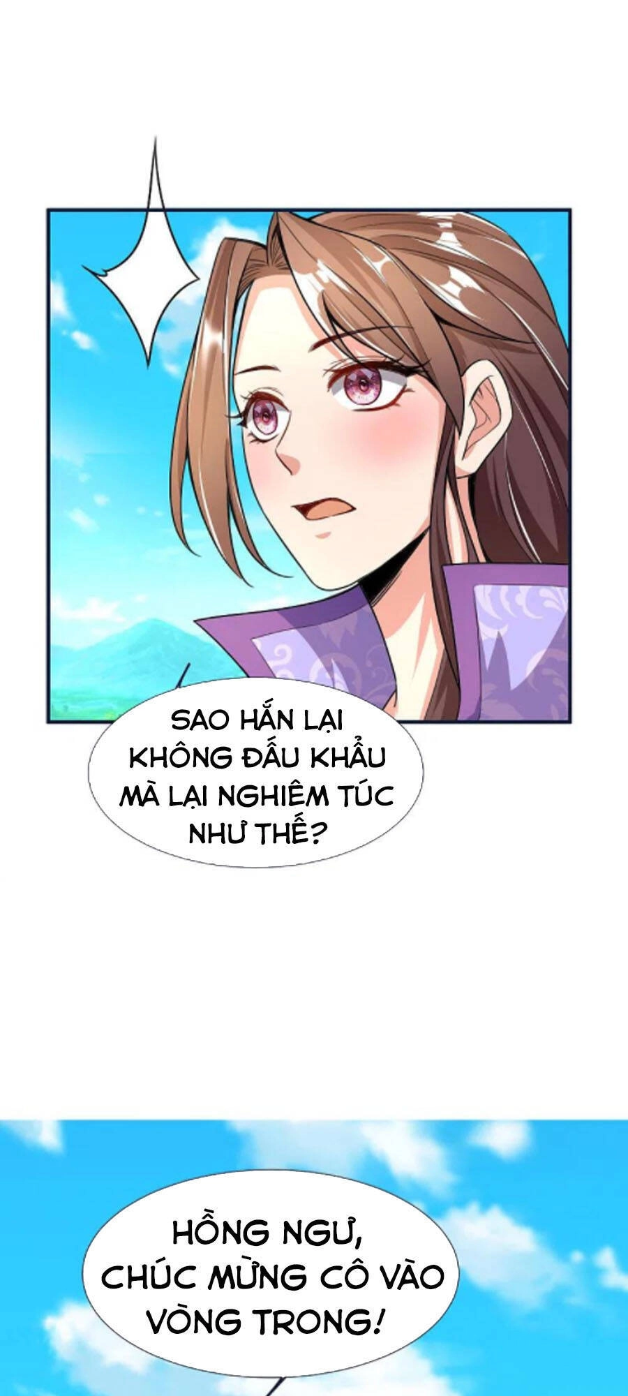 Chí Tôn Trời Hoang Chapter 51 - 43