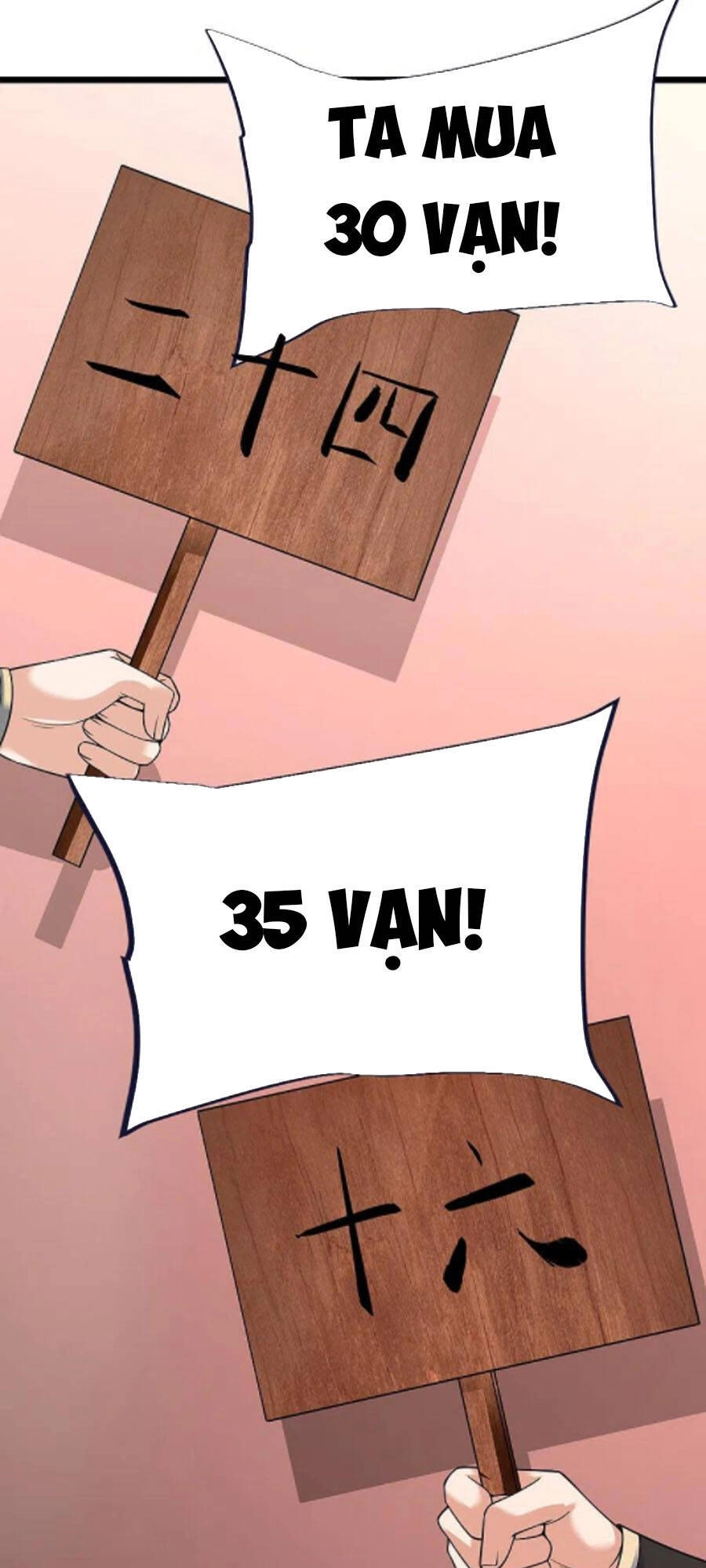 Chí Tôn Trời Hoang Chapter 52 - 12