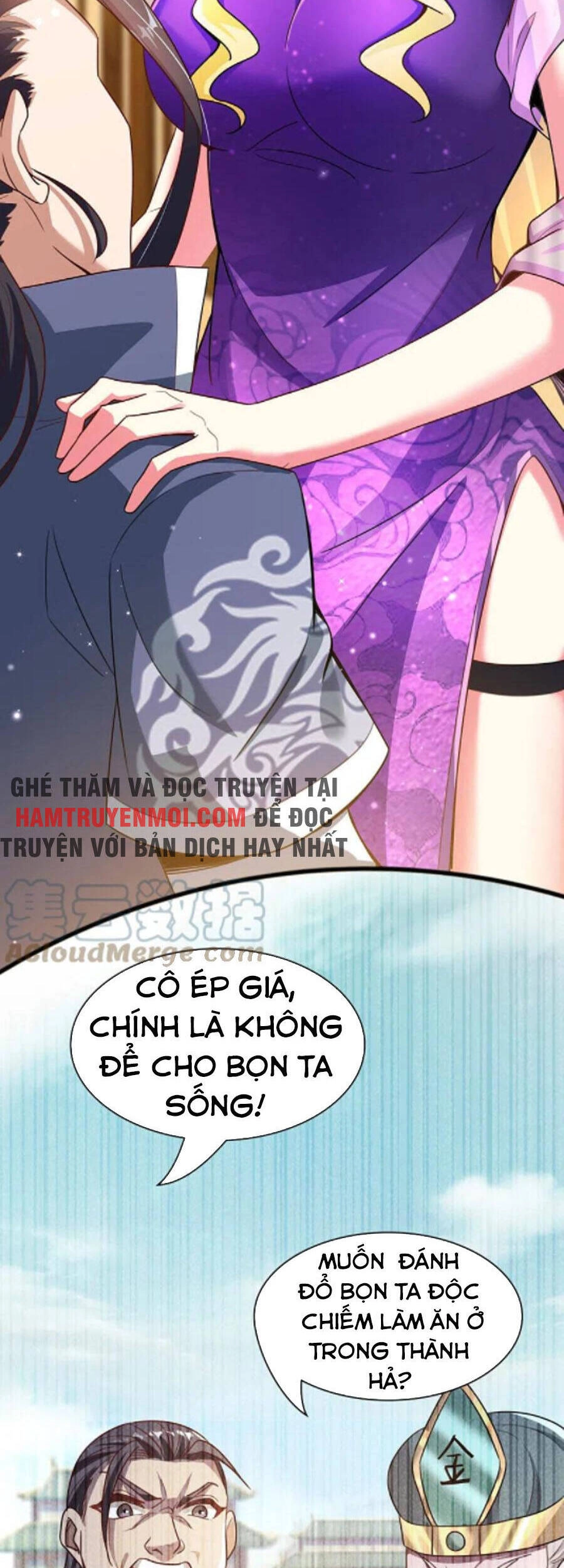 Chí Tôn Trời Hoang Chapter 53 - 25