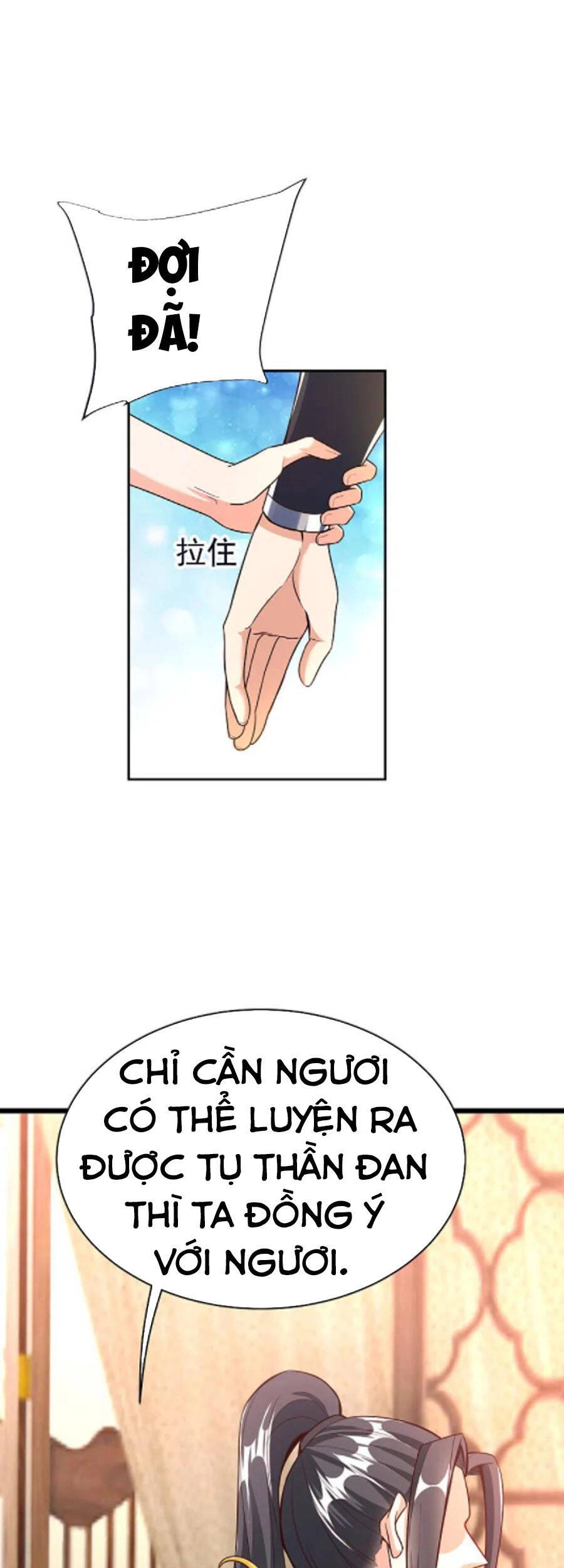 Chí Tôn Trời Hoang Chapter 54 - 5