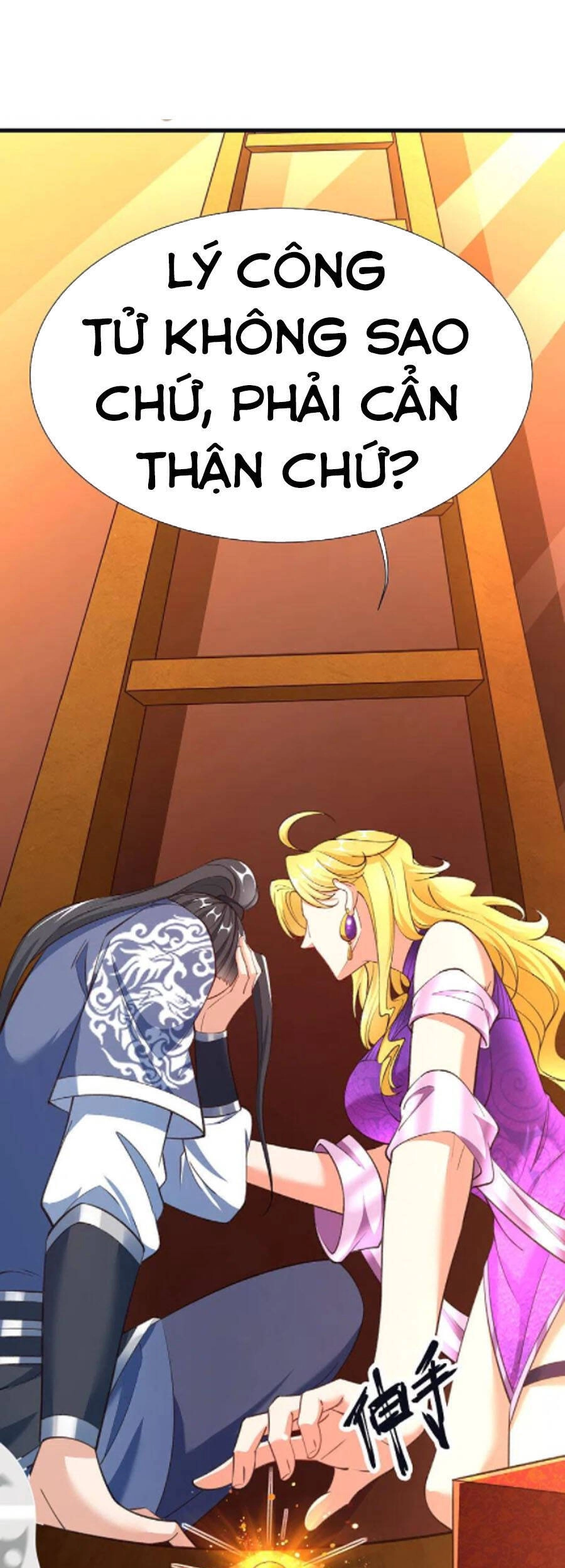 Chí Tôn Trời Hoang Chapter 54 - 32