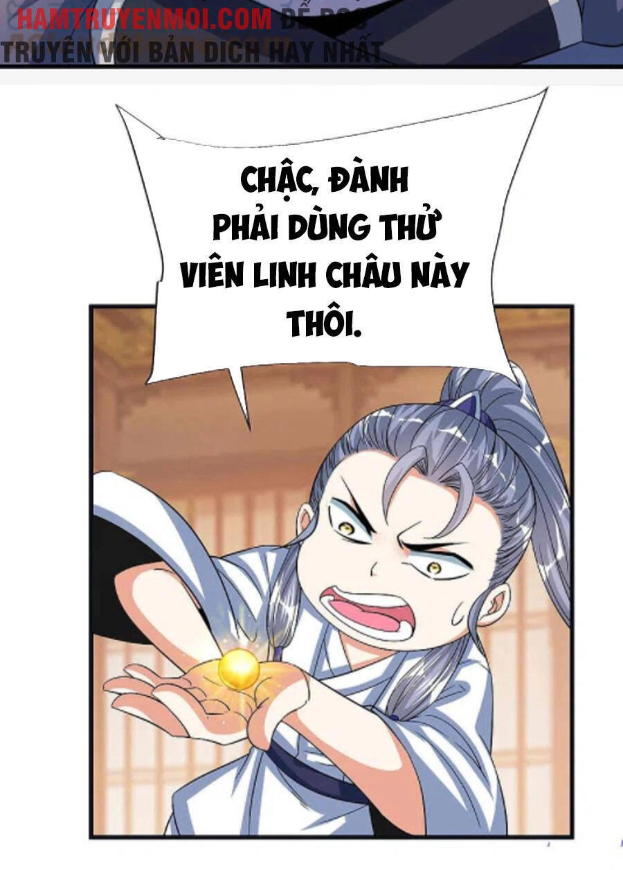 Chí Tôn Trời Hoang Chapter 55 - 23
