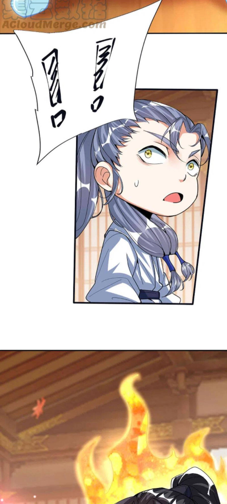 Chí Tôn Trời Hoang Chapter 55 - 40