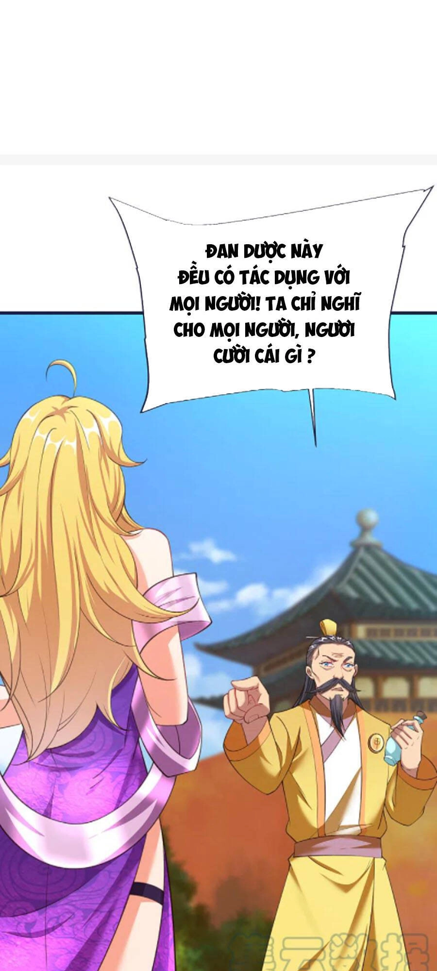 Chí Tôn Trời Hoang Chapter 56 - 6