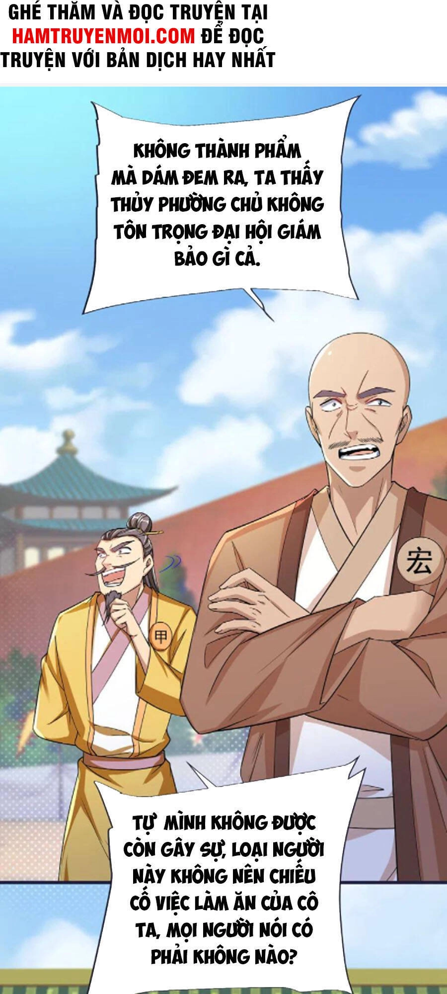 Chí Tôn Trời Hoang Chapter 56 - 38