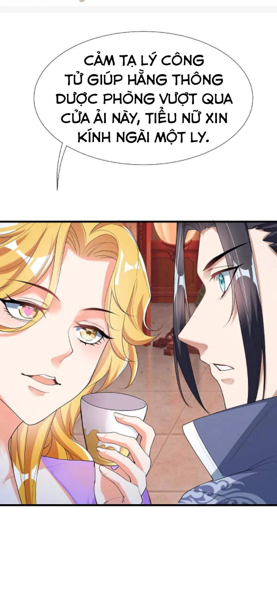 Chí Tôn Trời Hoang Chapter 57 - 13