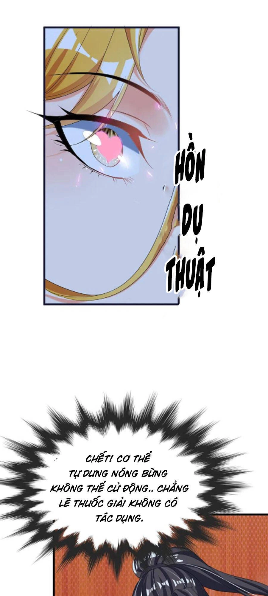 Chí Tôn Trời Hoang Chapter 57 - 14