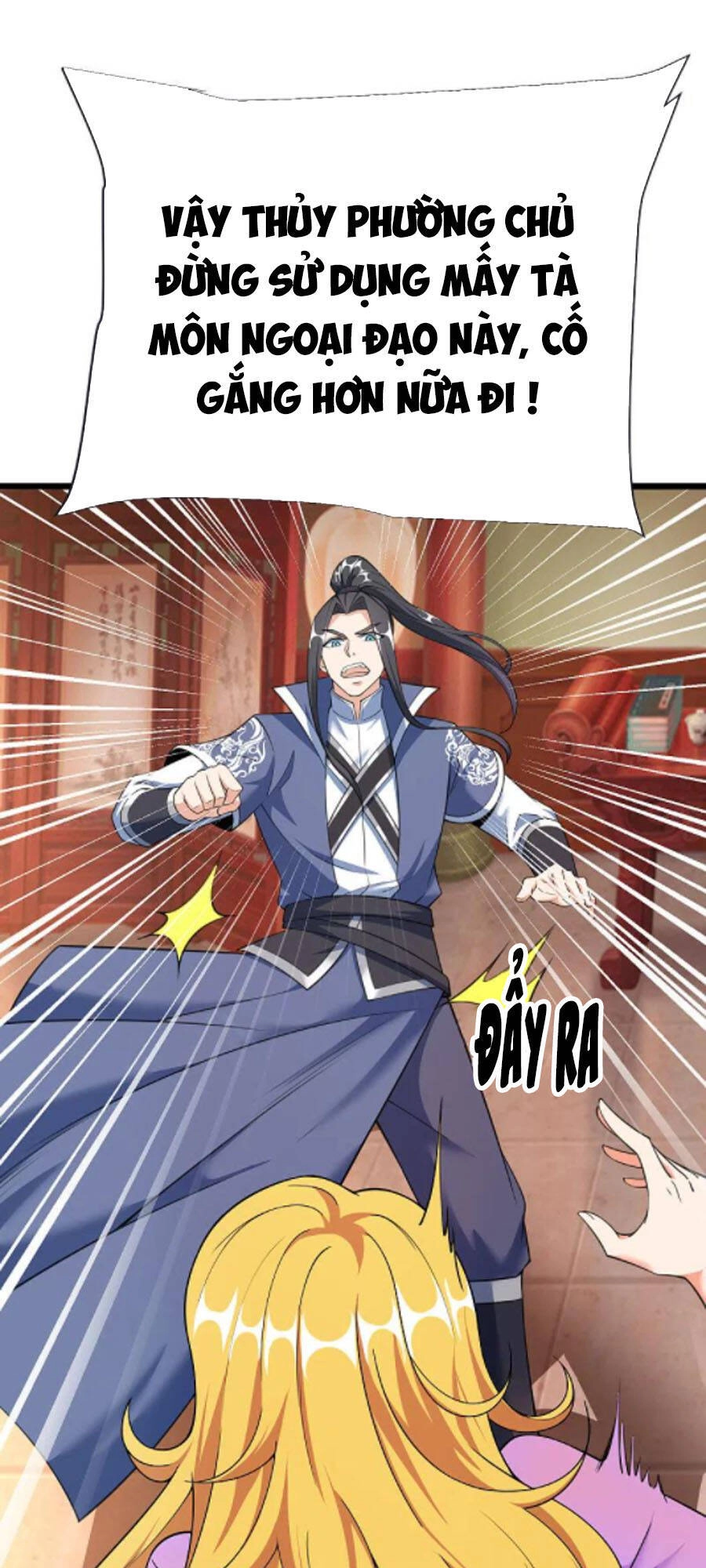 Chí Tôn Trời Hoang Chapter 57 - 34