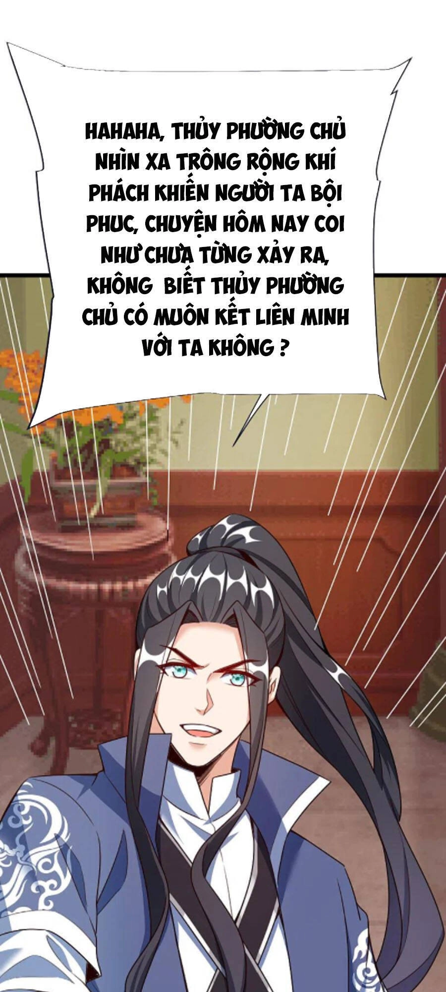 Chí Tôn Trời Hoang Chapter 57 - 47