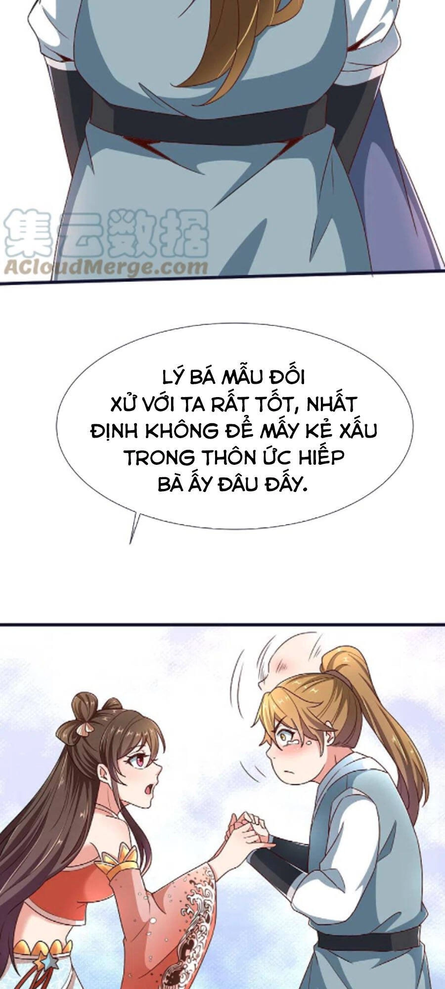 Chí Tôn Trời Hoang Chapter 58 - 5