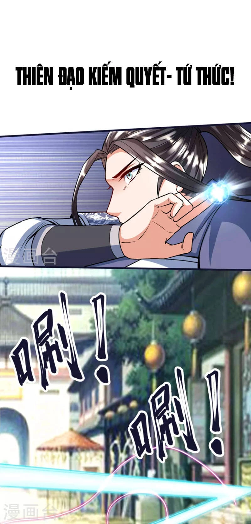 Chí Tôn Trời Hoang Chapter 59 - 4