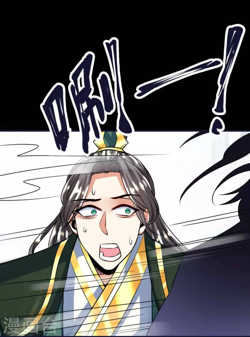 Chí Tôn Trời Hoang Chapter 59 - 8