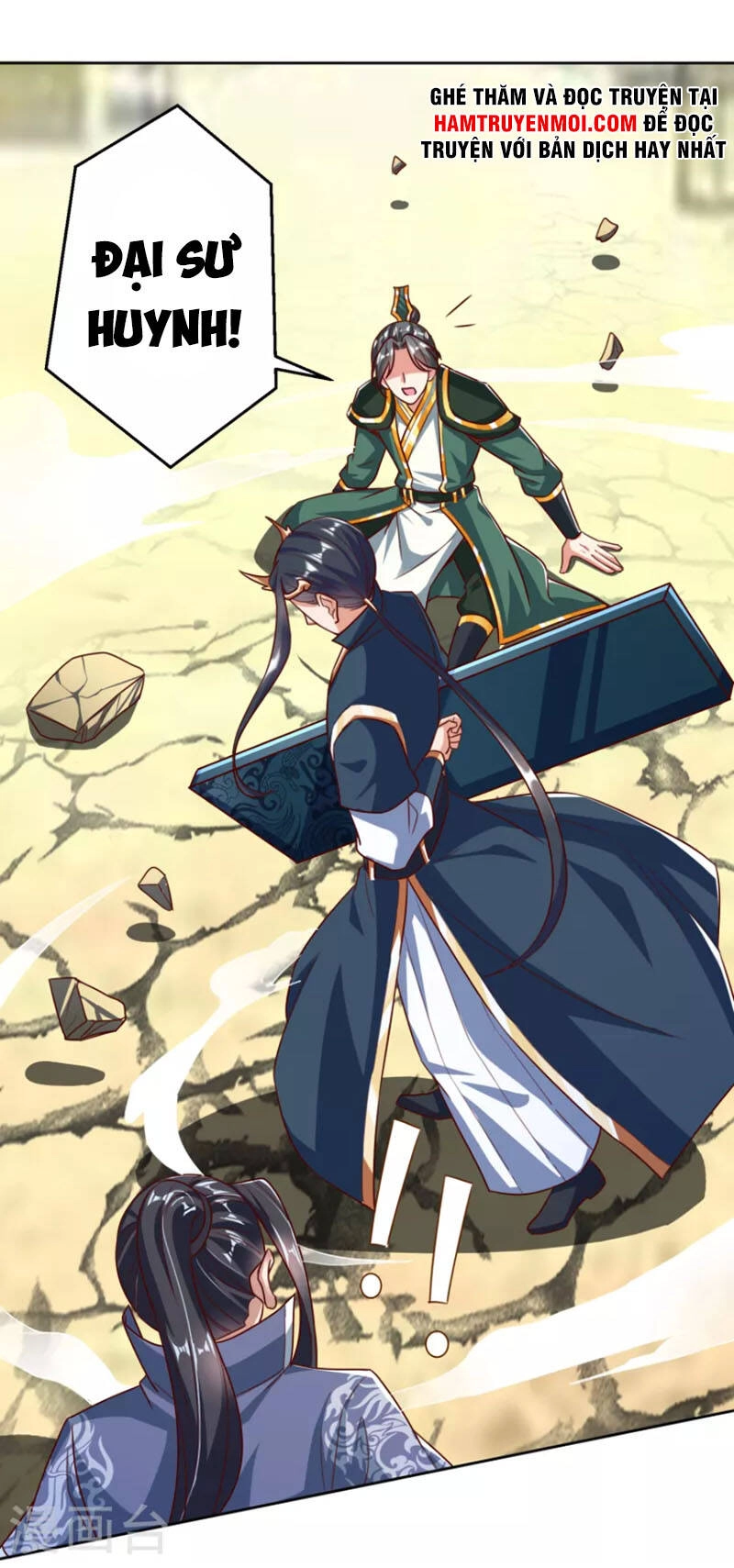 Chí Tôn Trời Hoang Chapter 59 - 13