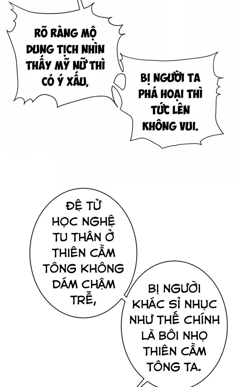 Chí Tôn Trời Hoang Chapter 59 - 18