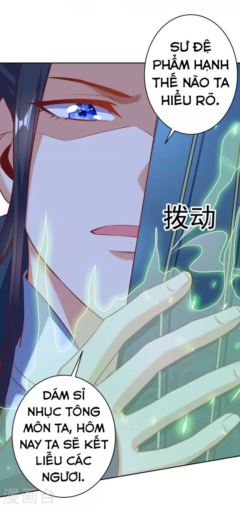 Chí Tôn Trời Hoang Chapter 59 - 20