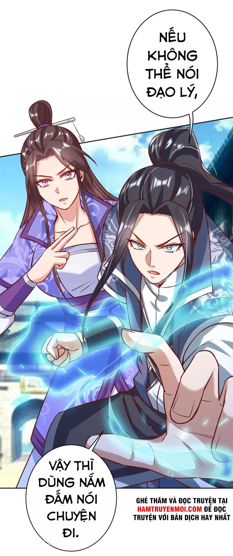 Chí Tôn Trời Hoang Chapter 59 - 21