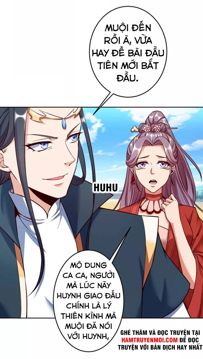 Chí Tôn Trời Hoang Chapter 59 - 36