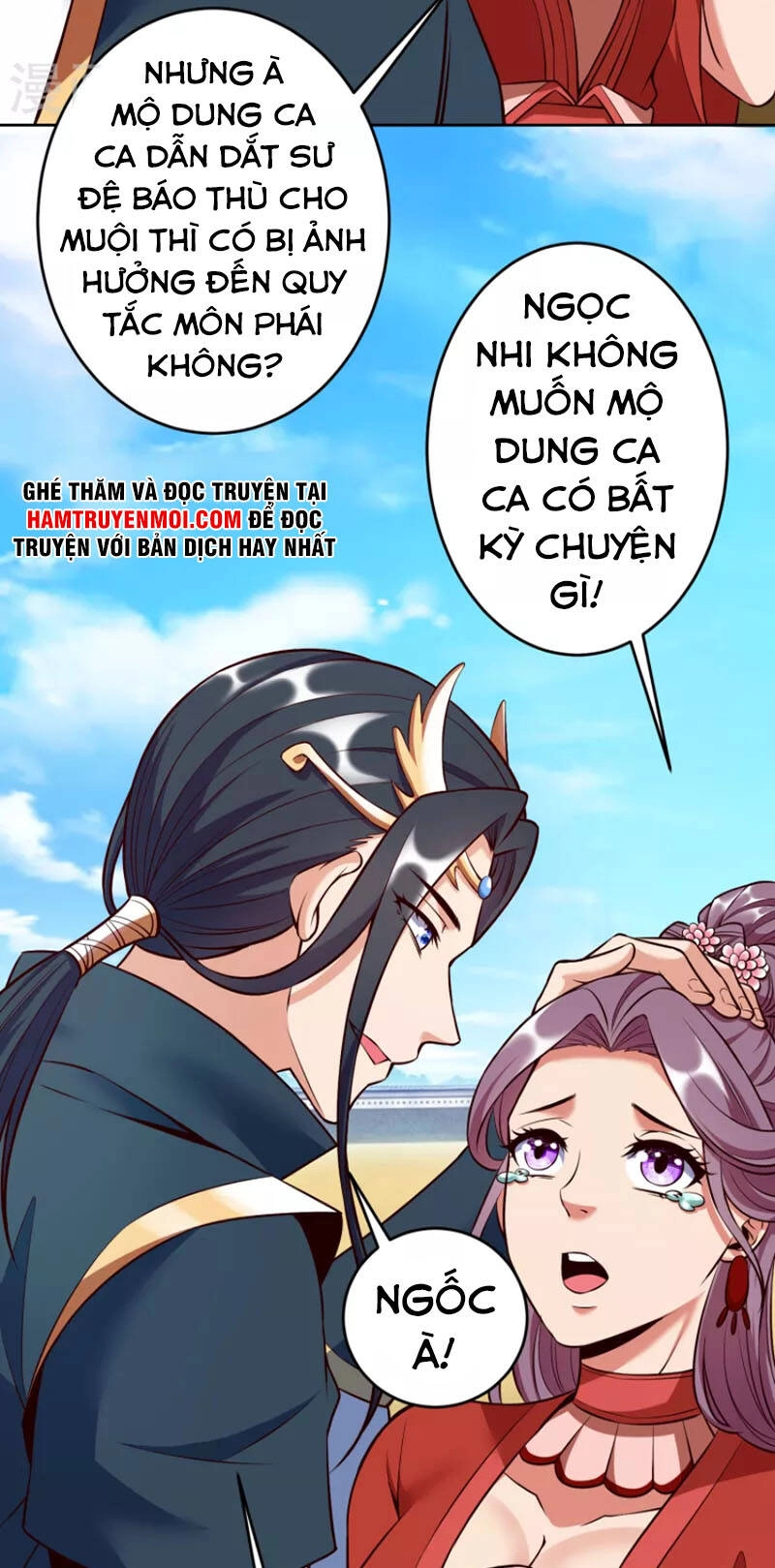 Chí Tôn Trời Hoang Chapter 59 - 38