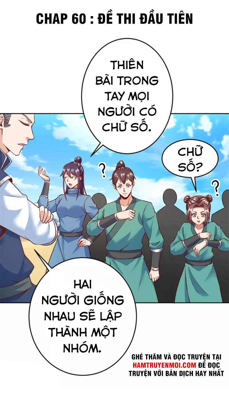 Chí Tôn Trời Hoang Chapter 60 - 1