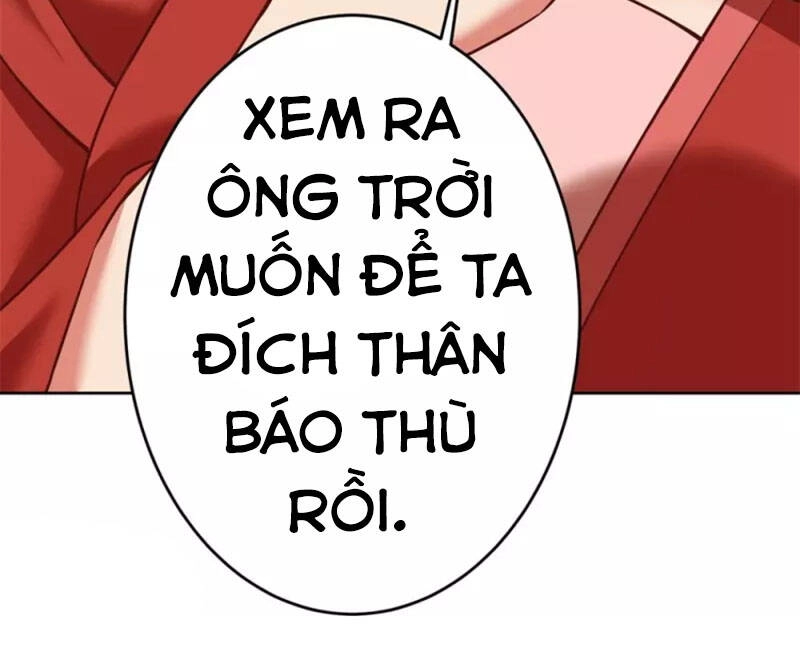 Chí Tôn Trời Hoang Chapter 60 - 8