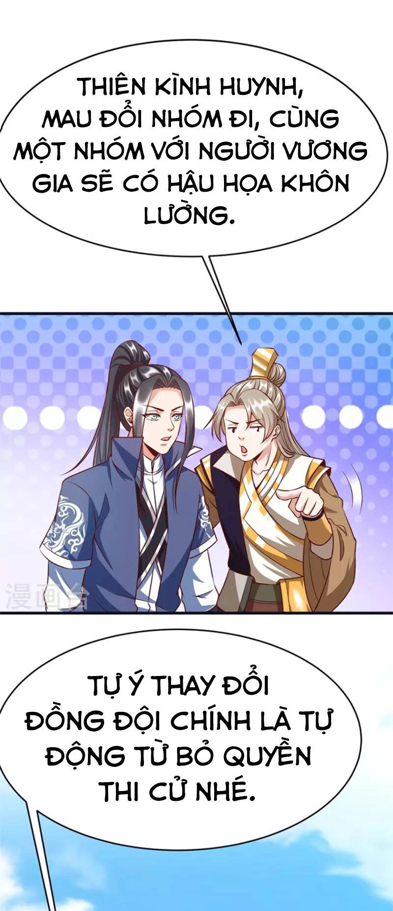 Chí Tôn Trời Hoang Chapter 60 - 12