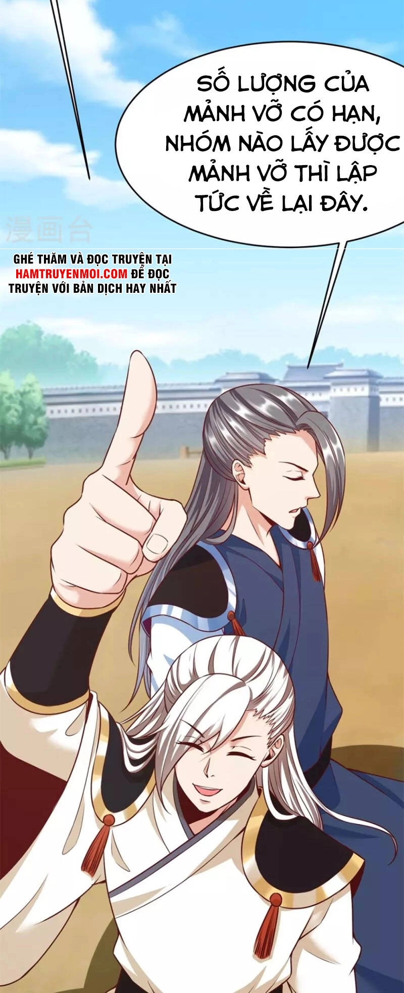 Chí Tôn Trời Hoang Chapter 60 - 13