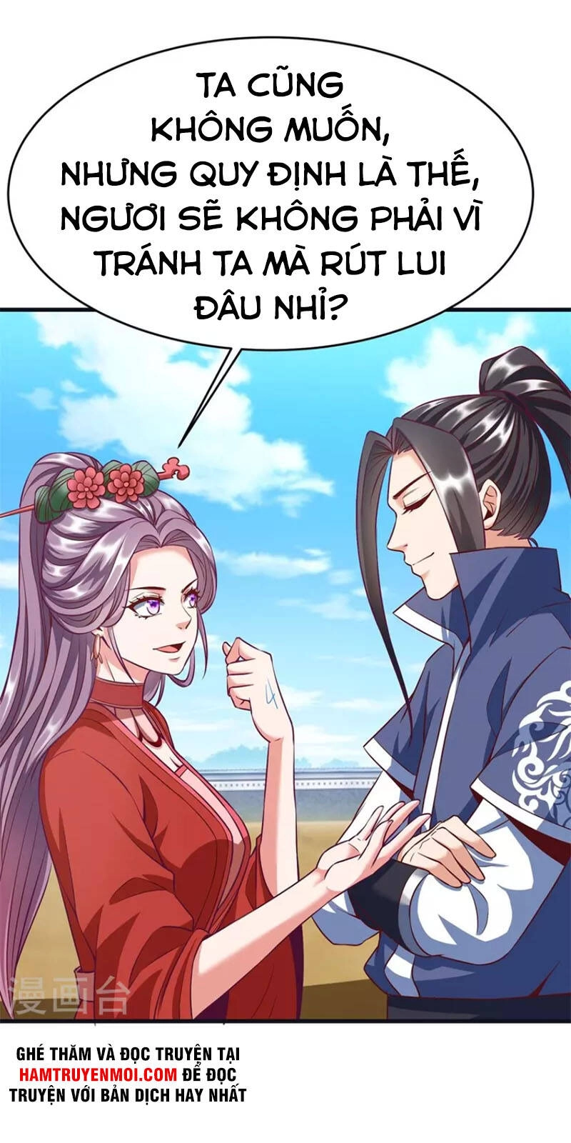 Chí Tôn Trời Hoang Chapter 60 - 15