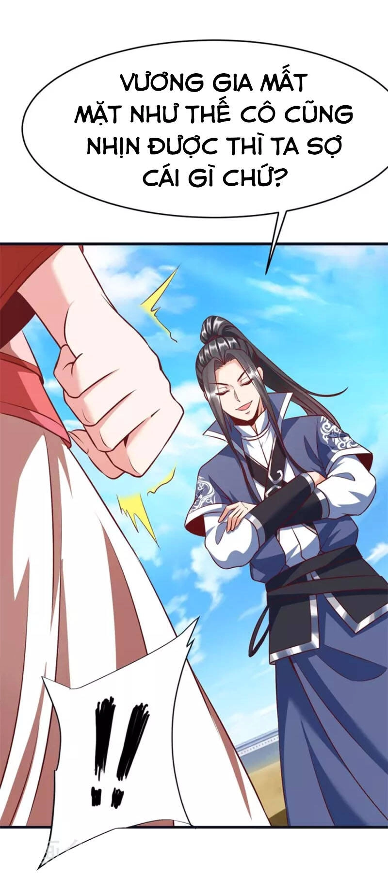 Chí Tôn Trời Hoang Chapter 60 - 16