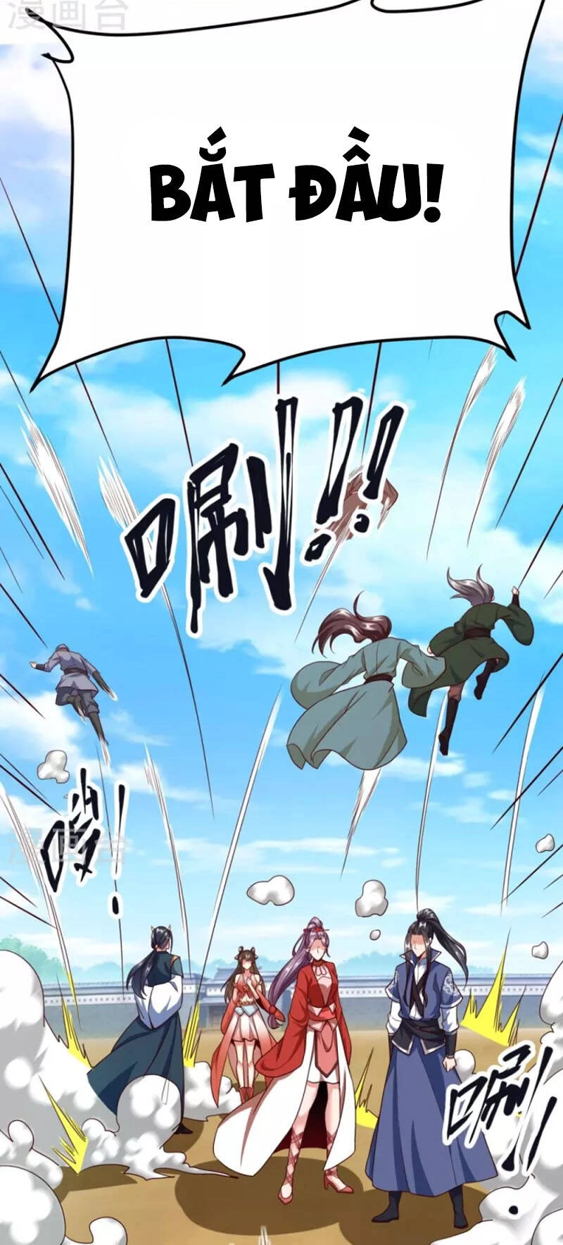 Chí Tôn Trời Hoang Chapter 60 - 18