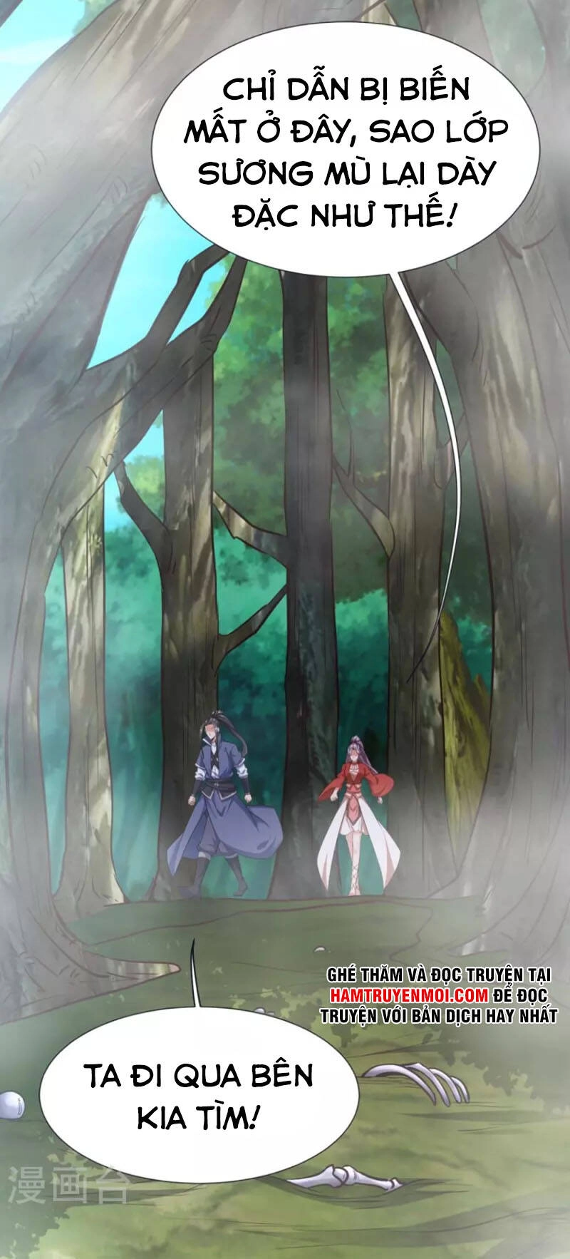 Chí Tôn Trời Hoang Chapter 60 - 34