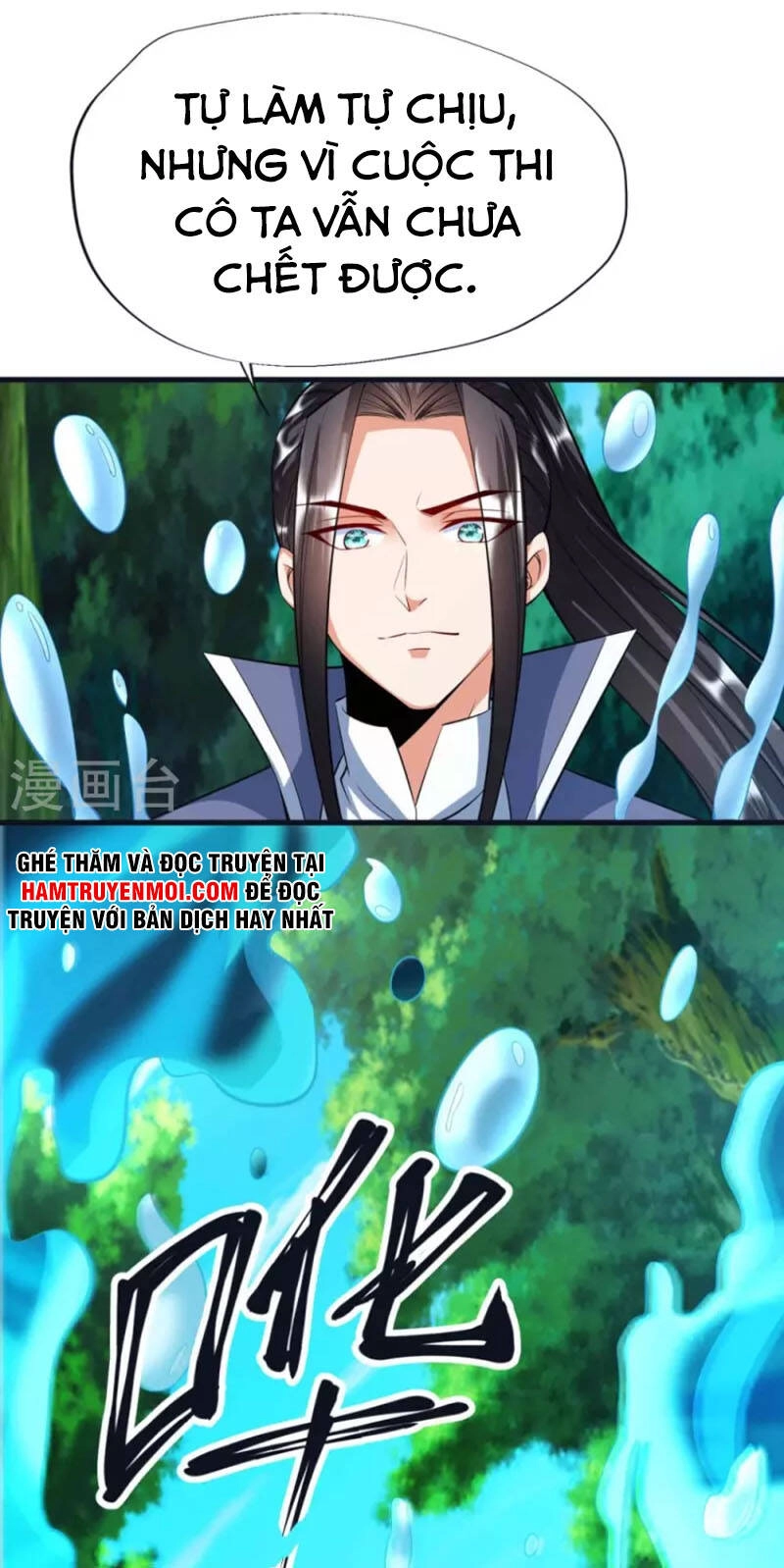 Chí Tôn Trời Hoang Chapter 61 - 6