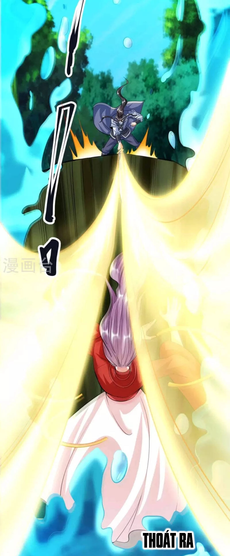 Chí Tôn Trời Hoang Chapter 61 - 7