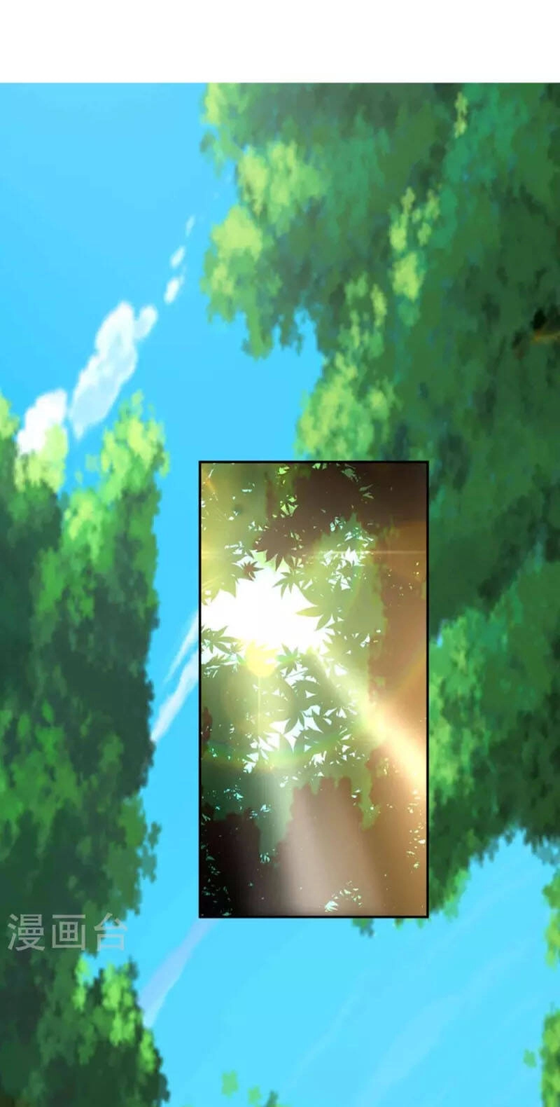 Chí Tôn Trời Hoang Chapter 61 - 17