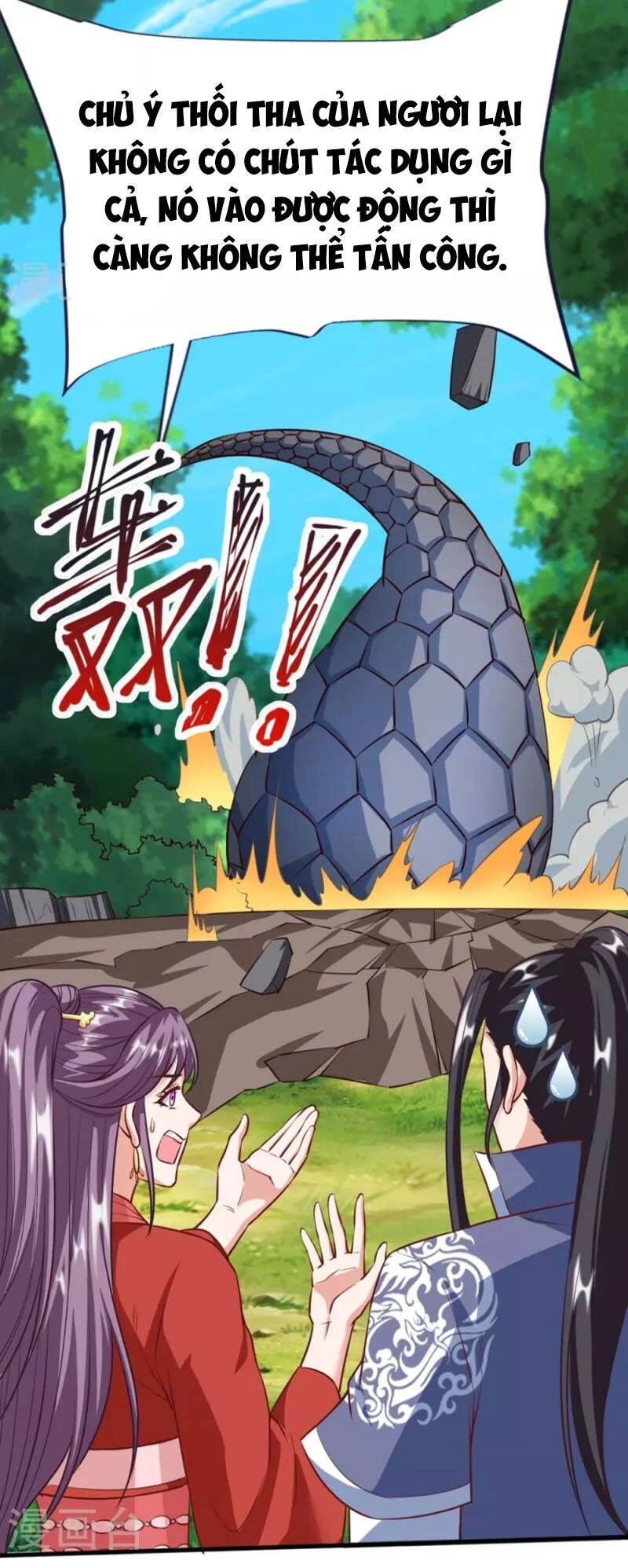 Chí Tôn Trời Hoang Chapter 61 - 43