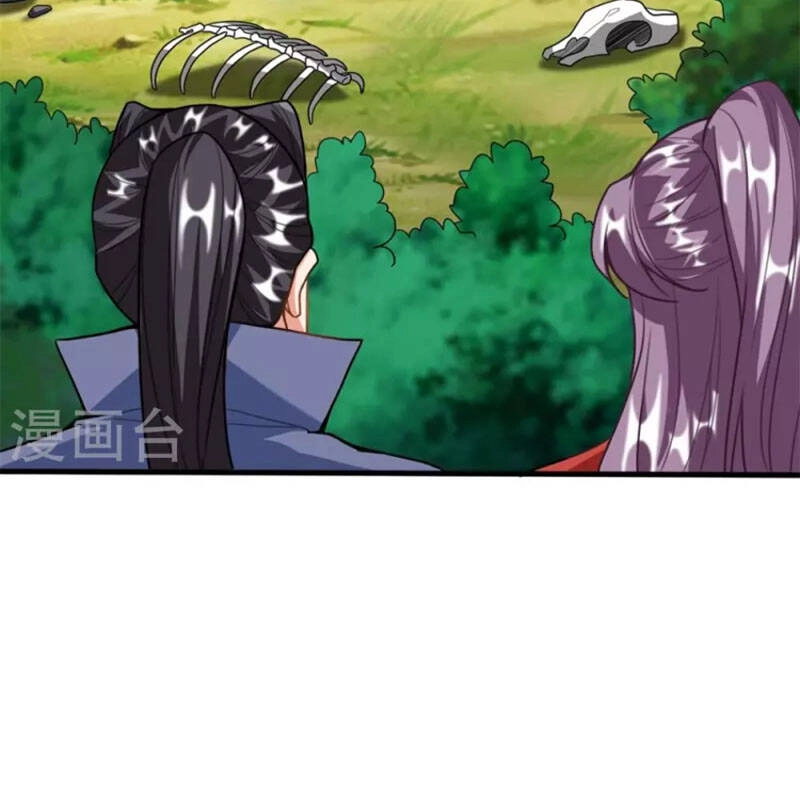 Chí Tôn Trời Hoang Chapter 62 - 6