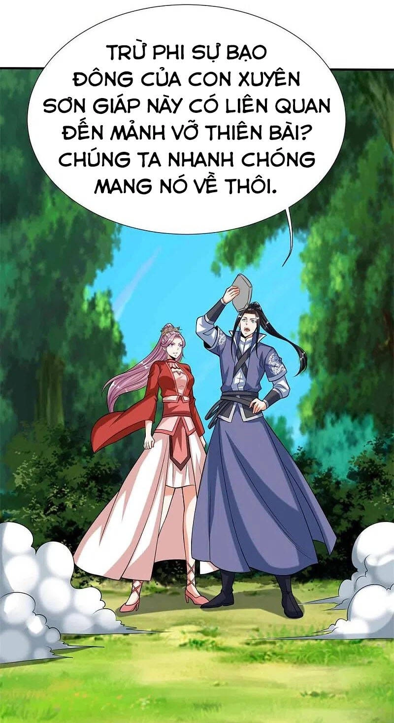 Chí Tôn Trời Hoang Chapter 63 - 2