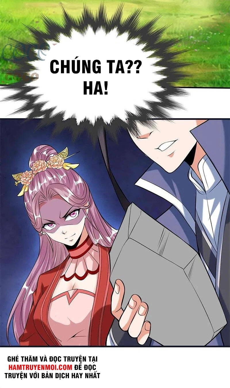 Chí Tôn Trời Hoang Chapter 63 - 3