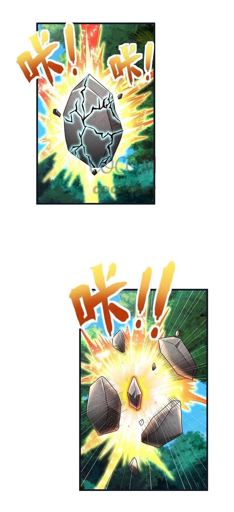 Chí Tôn Trời Hoang Chapter 63 - 10