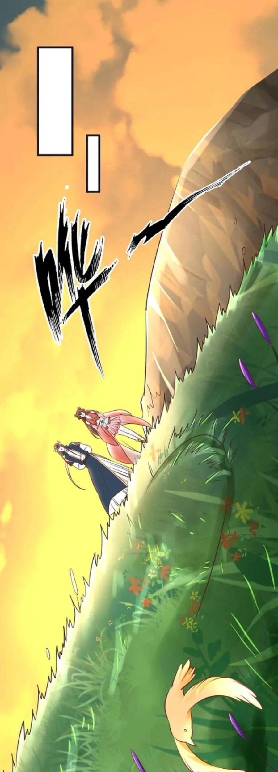 Chí Tôn Trời Hoang Chapter 64 - 12