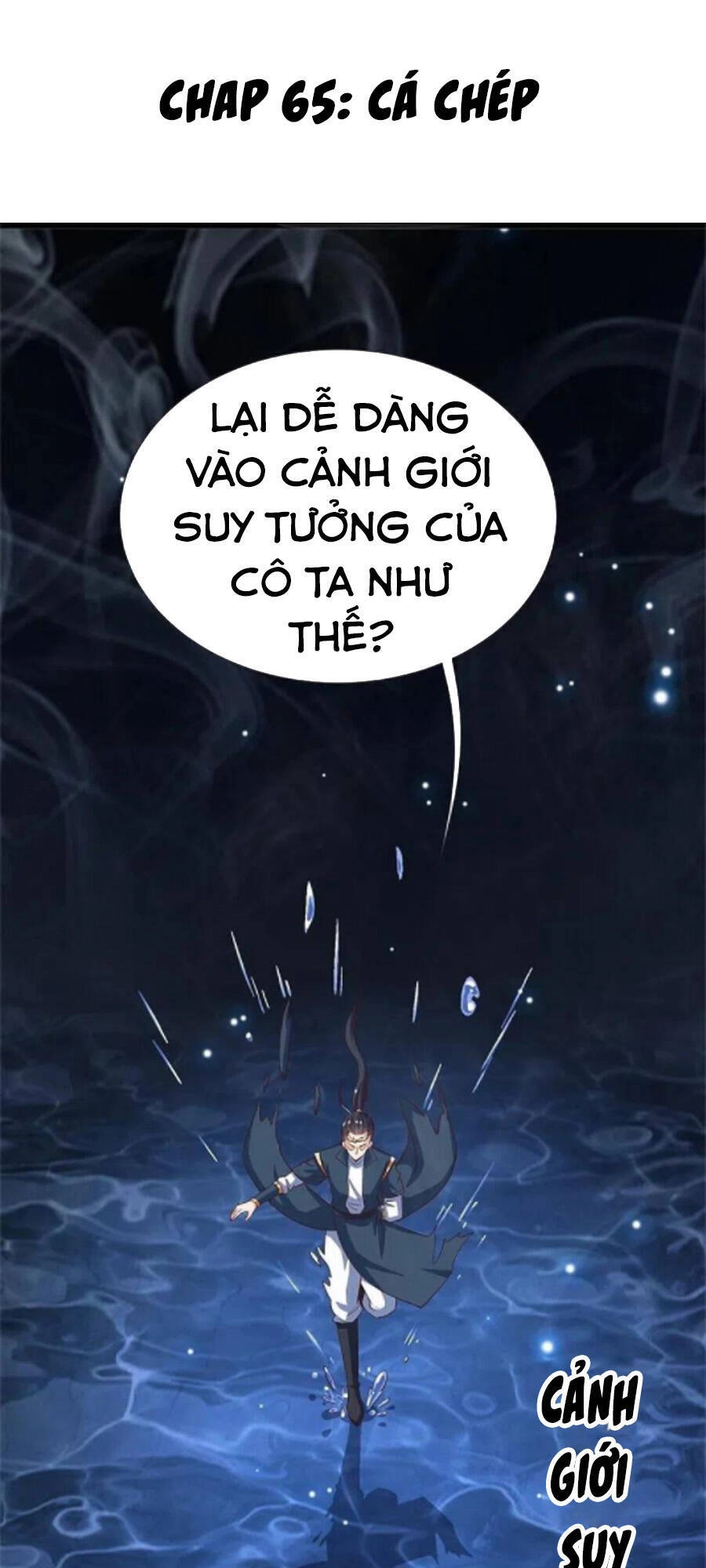 Chí Tôn Trời Hoang Chapter 65 - 1