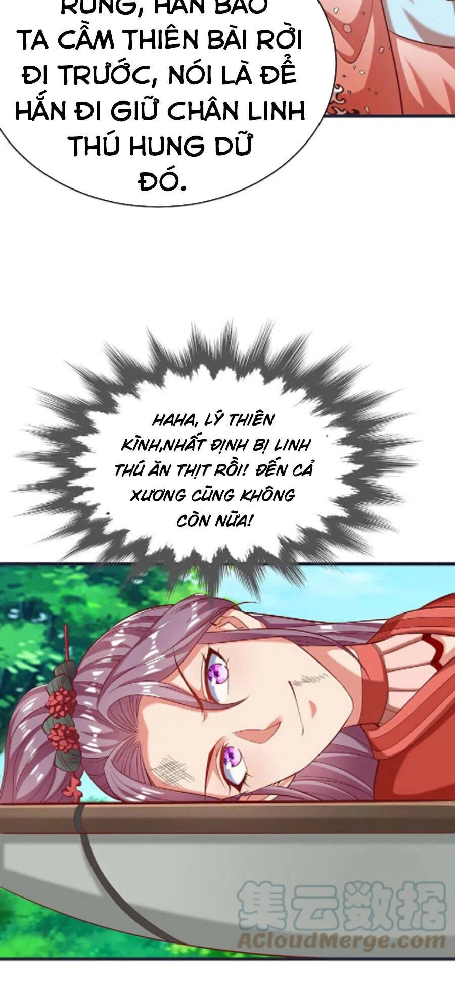 Chí Tôn Trời Hoang Chapter 66 - 13