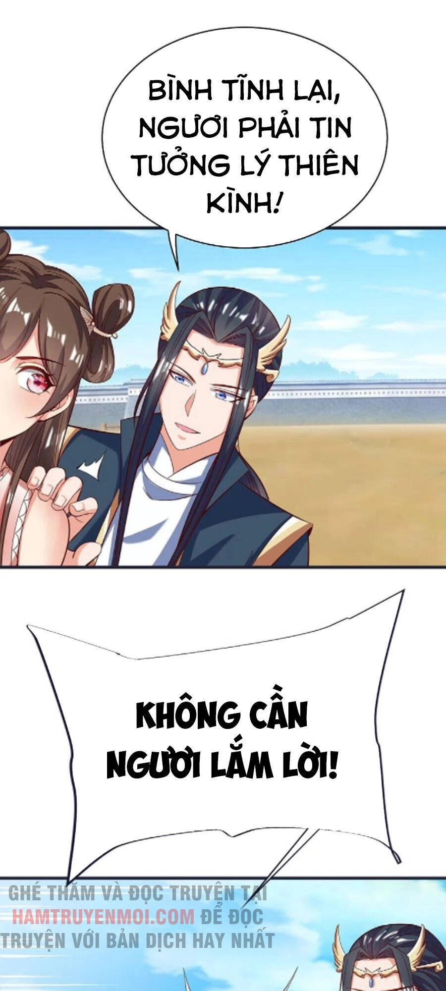 Chí Tôn Trời Hoang Chapter 66 - 17