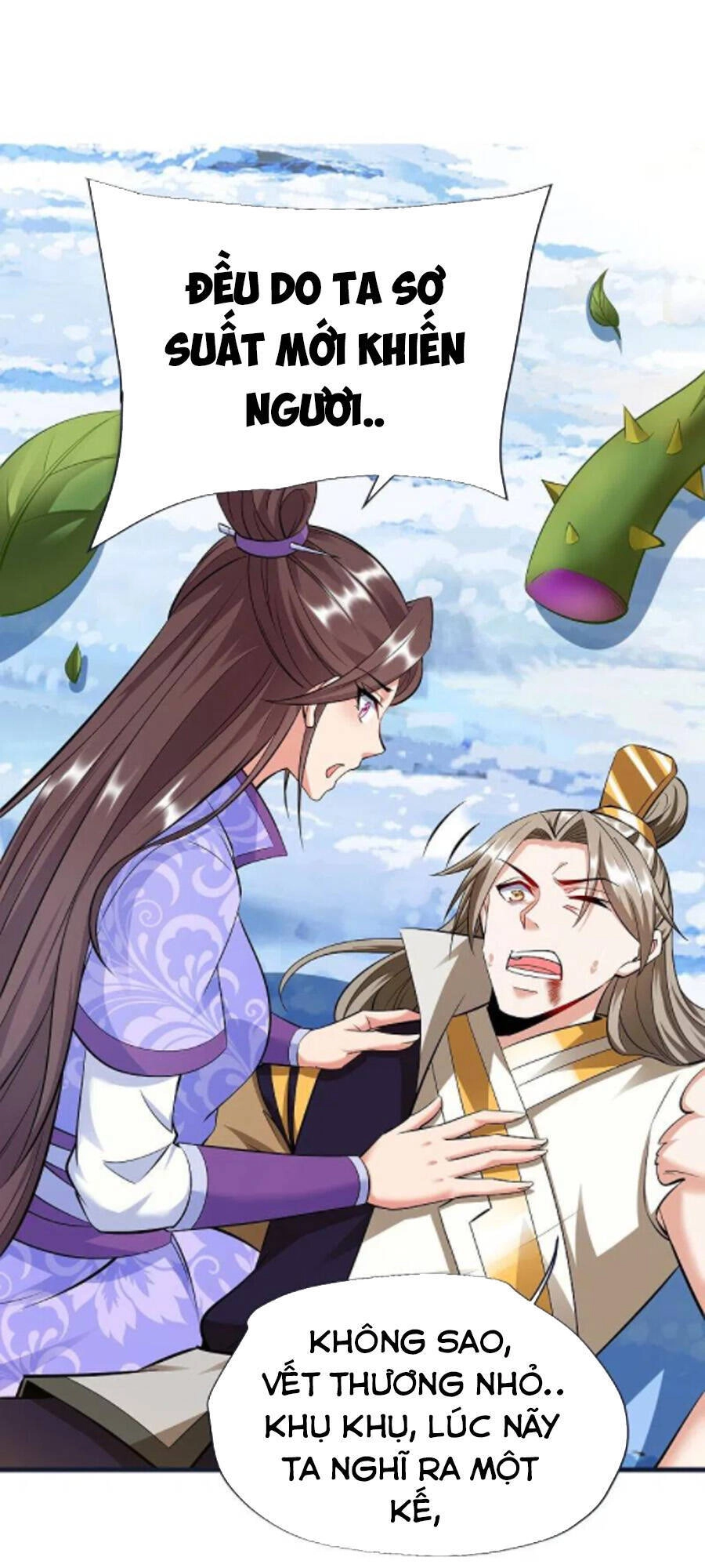 Chí Tôn Trời Hoang Chapter 67 - 11