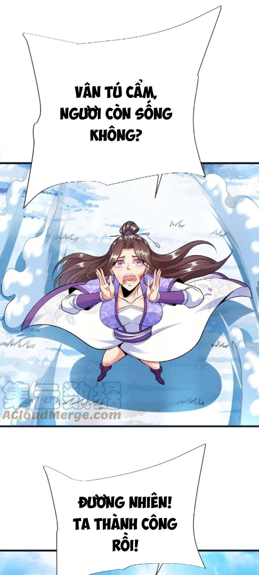 Chí Tôn Trời Hoang Chapter 67 - 25