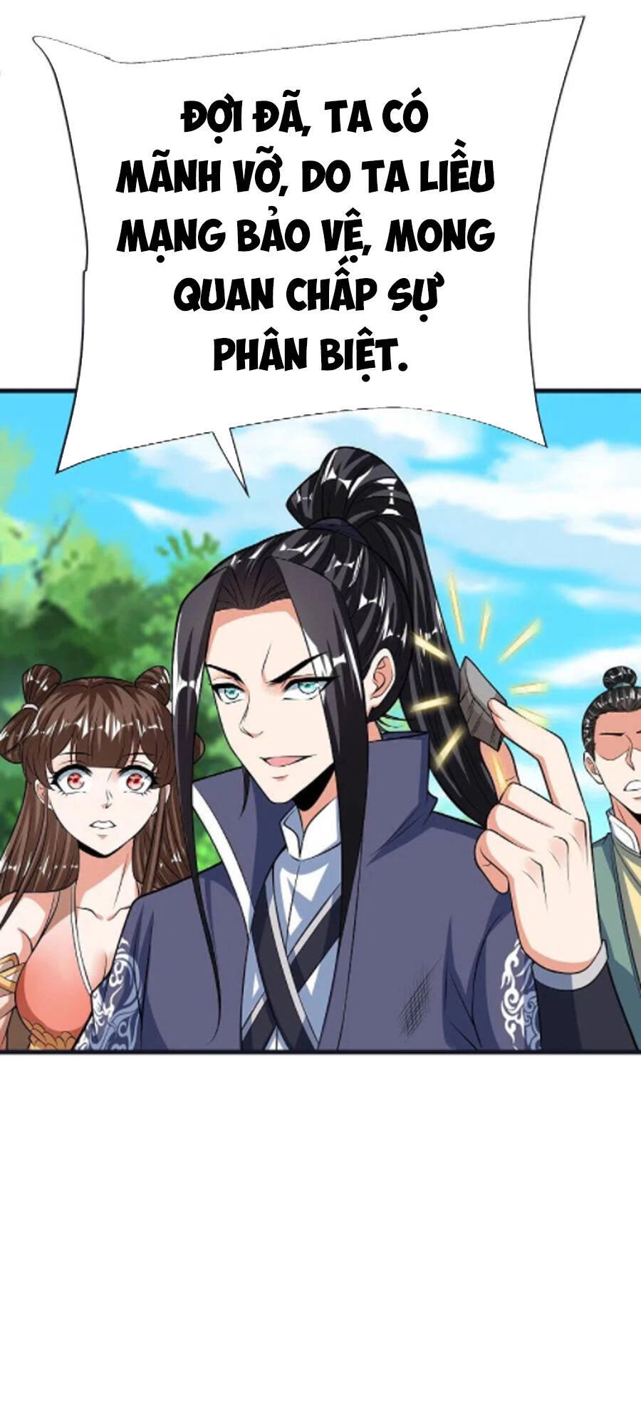 Chí Tôn Trời Hoang Chapter 68 - 19