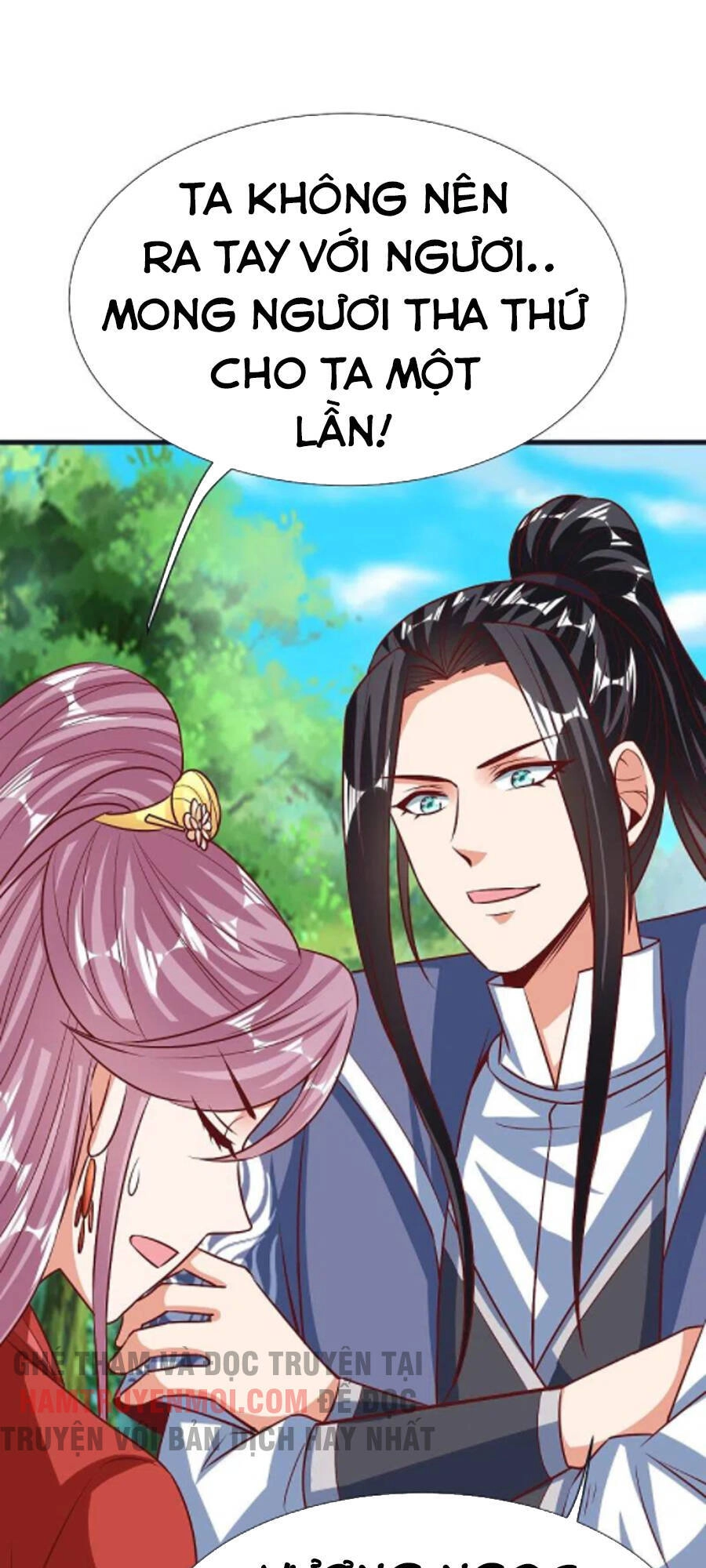 Chí Tôn Trời Hoang Chapter 68 - 32