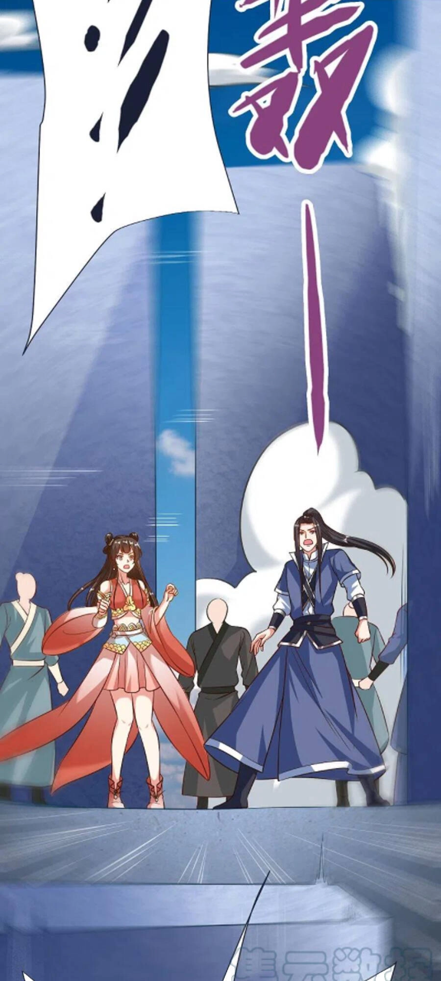 Chí Tôn Trời Hoang Chapter 69 - 19